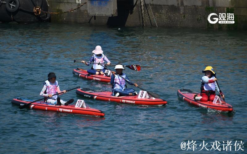 极限勇气挑战:白水桨板竞赛 极限勇气挑战:白水桨板竞赛