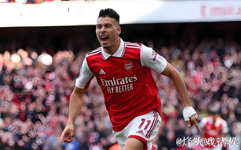 马丁内利谈欧冠与英超差异：英超有些球队